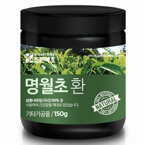 굿허브 명월초환 150g, 1개