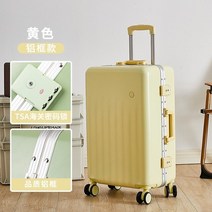 홈쇼핑캐리어KLQDZMS 20 "22" 24 28 인치 알루미늄 프레임 수하물 여성 트렌드 트롤리 가방 대용