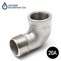 369Living 304 스테인레스 20A 엘보 밸브 C 수도 배관 욕실 부속품, 1개