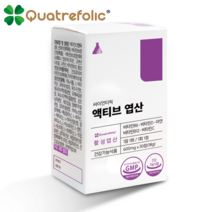 4세대 활성엽산 이노시톨 베타글루칸 비타민 일일권장량 100% 충족 임신준비영양제 싸이언티픽 액티브 엽산, 3+1BOX