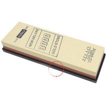 숫돌 1000방 3000방 6000방 연마석 칼갈이