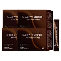 오늘부터 슬림카페 90g, 4개