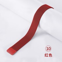 메탈밴드시계 적용 화웨이 GT2PRO 시계줄 밀란 니스 스텐레스 자기흡입 20 22MM 손 2557718129, 22mm 레드 -10