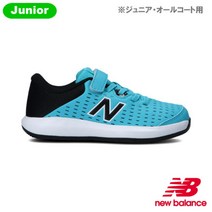 뉴발란스 KCV696 (파란색) [뉴발란스스 JR Shoes 테니스화 All Coat]