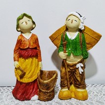 인테리어 장식인형, 7.시골 부부