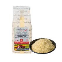 유기농 옥수수가루 옥수수분말 500g 이탈리아 안티코 몰리노 로쏘 corn powder