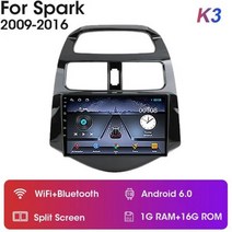 안드로이드올인원 쉐보레 스파크 비트 마티즈용 자동차 라디오 멀티미디어 비디오 플레이어 크리에이티브 2009 2016 내비게이션 GPS 카플레이 DSP 2 Din 안드로이드, K3