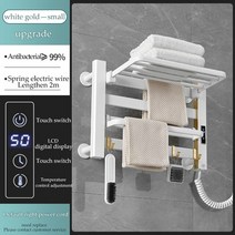 차량용 무시동 히터 차박 이동식 욕실 전기 수건 걸이 가정용 항온 디지털 디스플레이 난방 수건 걸이 수건 건조기 펀치, 화이트 골드 4 기어, 오른쪽, 220v, 화이트 골드 4 기어