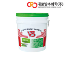 대로 V3 그린코트 수용성 도막방수 아크릴방수 탑코팅 4kg 회색/녹색, 녹색