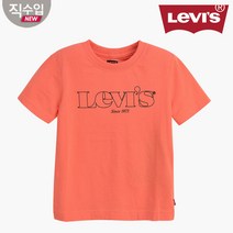 리바이스키즈 깔끔한 기본티 뉴로고티셔츠 V212TS314P OR 동수원