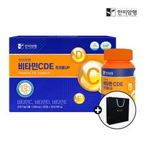 한미양행 고함량 비타민CDE 영양제 선물세트 1개(1000mg 60정 3박스)+쇼핑백(중)포함 6개월분, 1개, 180정
