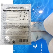 토소웅 헬프미 풋 힐패치 10매, 10개입, 1개