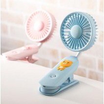 카카오프렌즈 휴대용 무선선풍기 라이언 어피치 카카오굿즈 유모차선풍기 집게형선풍기 핑크, 블랙