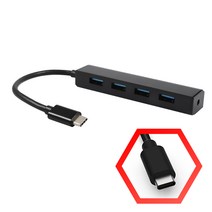 NEXT C타입 USB3.1 TO USB-A 4포트 GEN1 무전원허브 케이블일체 USB허브, 블랙