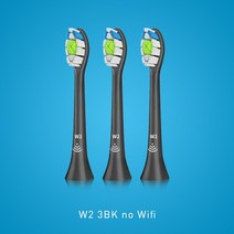 필립스 Sonicare 칫솔 헤드 교체 용 브러시 DiamondClean HealthyWhite EasyClean HX6730, [05] W2-3BK-no Wifi