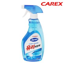 카렉스 3분세차 유리세정제 / 세차용품 차유리, 상세페이지 참조, 상세페이지 참조