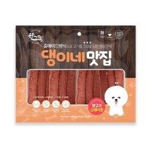 [알티피아] 댕댕이 맛집 양고기스테이크300gx50개 1박스 영양식, 상세 설명 참조, 1