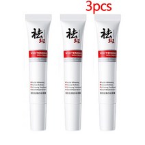 피부수분측정기 유수분 피부 측정기주요 주근깨 다크 스팟 리무버 미백 페이스 제품 여드름 흉터 화이트닝, 02 3pcs