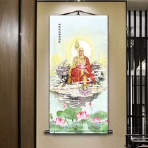 불교용품지장왕보살55_110/60_120cm롤액자그림, 60_120cm, R