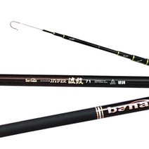 바낙스 SF 파문 51 바다민장대 갯바위 방파제낚시대