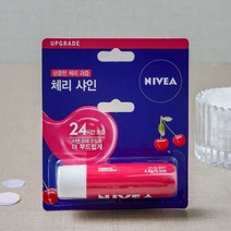 니베아 립케어 후르티샤인 체리 4.8g 162981
