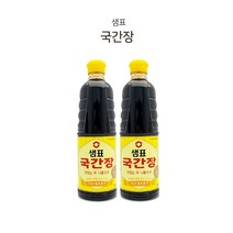 [조은마켓] 70년 발효명가~샘표 국간장930ml 맛있는 국 나물요리 감칠맛 좋고 깔끔한맛!!, 국간장930ml - 2개