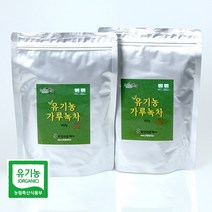 유기농 가루녹차 600g 보성 햇녹차가루 /아름다원, 고급말차 / 100g