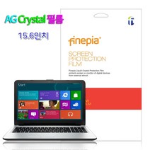 크리스탈 에이수스 TUF Dash FX516PE-HN005 고급형 저반사필름 15.6인치, 크리스탈(FX516PE)
