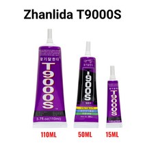 15ML 110ML Zhanlida T9000S 검은 색 접촉 접착제 아크릴 친화적 다목적 Emiconductor 보석 전화 케이스 수, 02 T9000S 15ML 1PC