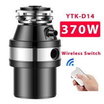 영업용분쇄기 주방 쓰레기 처리 분쇄기 560W 스테인레스 Dteel 그라인더 가전 제품, 04 Wireless (370W)_01 EU
