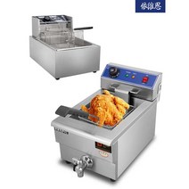전기튀김기 소형 전기 가정용 업소용 돈까스 감자, C