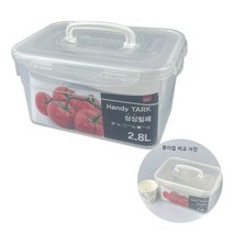 밀폐용기 직사각 핸들 반찬통 셰프웨어 싱싱밀폐 2.8L 찬통 셰프웨어, 단품, 단품