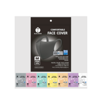 블리스모드 3D 입체 비말 숨쉬기편한 유아용 빨아쓰는 연예인 패션 마스크, 블랙, L