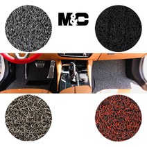 기아 모닝 어반 코일매트 [1열 1열+2열 1열+2열+트렁크(상판)] 엠앤씨 프리미엄 친환경 코일매트, 1열+2열+트렁크, 그레이