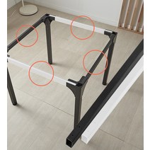 DIY 철제 테이블 프레임 상판용 356mm ~1500mm, 600프레임(화이트)2개