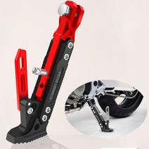 스쿠터 오토바이 스탠드 킥 바이크 발받침대 거치대, 블랙, 1개