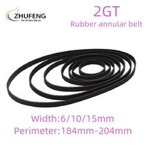 3D프린터 3D프린팅 3D스캐너 3D프린터소모품 3D 프린터 액세서리 2GT 고무 원형 동기 2M 피치 길이 벨트 대, 04 9mm_04 2GT-190