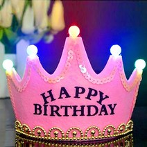 마마고 LED 생일파티 왕관머리띠 5COLOR 유아성인공용 파티용품 생일선물, 1개, 핫핑크