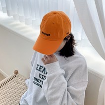 커밍투유 아보카도 레터링 컬러 볼캡