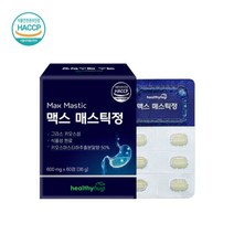매스틱 가루 정 매스틱검 복합체 위에좋은 영양제 양배추 분말 키오스 MASTICGUM 60정