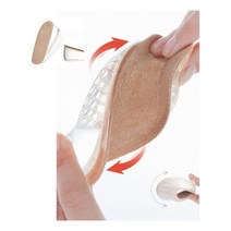 티안나는 깔창 밴드 실리콘 양말 신발 키높이 운동화 3.5cm 여성 남성 키업밴드