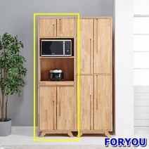 ForU938 고무나무원목 다기능 주방 전자렌지대 수납장 베드트레이 액자테이블 렌지수납장, 상세페이지 참조