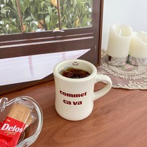 포인트 스마일 심플 깔끔한 레터링 머그컵 빈티지 그립감이 좋은 두툼한 머그잔 홈카페 컵