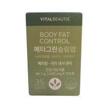 바이탈뷰티 메타그린 슬림 420mg x 105정, 1개