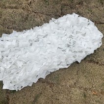 캠핑 파라솔 휴대용 받침대 삼쇠 낚시 이동식 위장 그물 군사 육군 훈련 텐트 그늘 야외 사냥 대피소 숨기기 그물 자동차 커버 정원 바 장식, 흰색 녹색 슬링, 3x8m