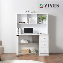 지베스 데이브 편수책상 서랍형, 화이트