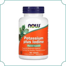 나우푸드 칼륨 포타슘 Potassium 요오드 Iodine 비건 180테블렛