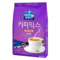 맥스웰 헤이즐넛 커피믹스 900gx10개, 10개입, 1세트