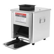 머리고기 절단기 고기 육절기 야채 써는 냉동육 절단, 직경 7cm 칼날 + 550W 5-0인치
