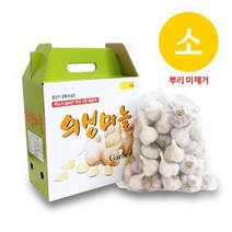 송이네농장 22년산 의성 햇마늘 (소품) 2~2.5cm 토종마늘 한지형마늘, 1개, 소품 3kg(2~2.5cm, 140~160개)